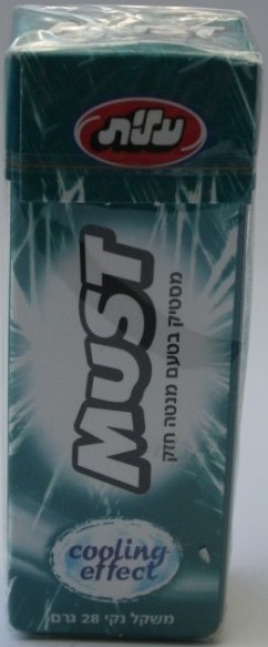 Must Cooling Effect