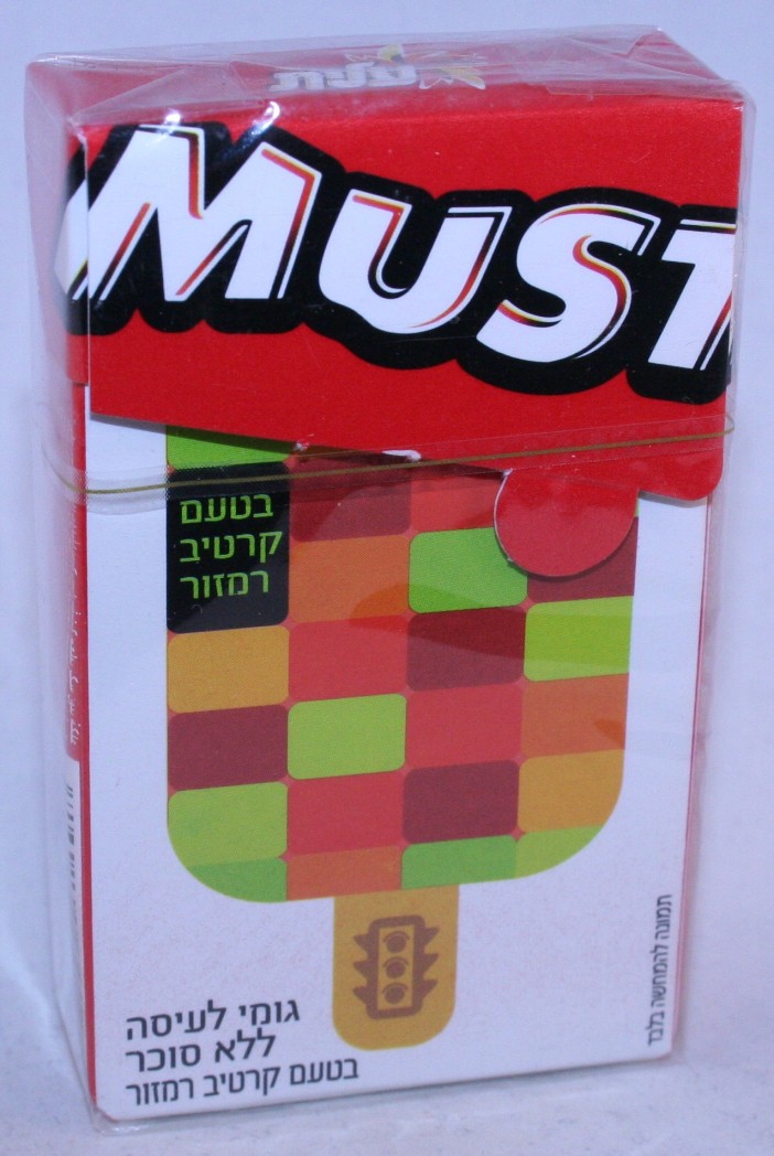 2012 Must Ice Pop TrafficLights