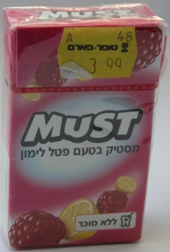 Must Lemon/Berry