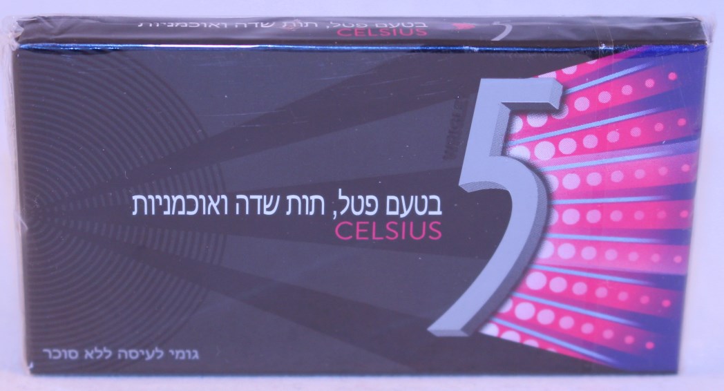 2017 Wrigley's 5 - 8 sticks - Celcius, Berries
