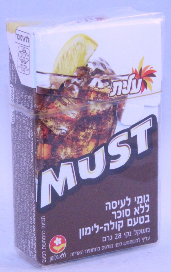 2016 Must Cola